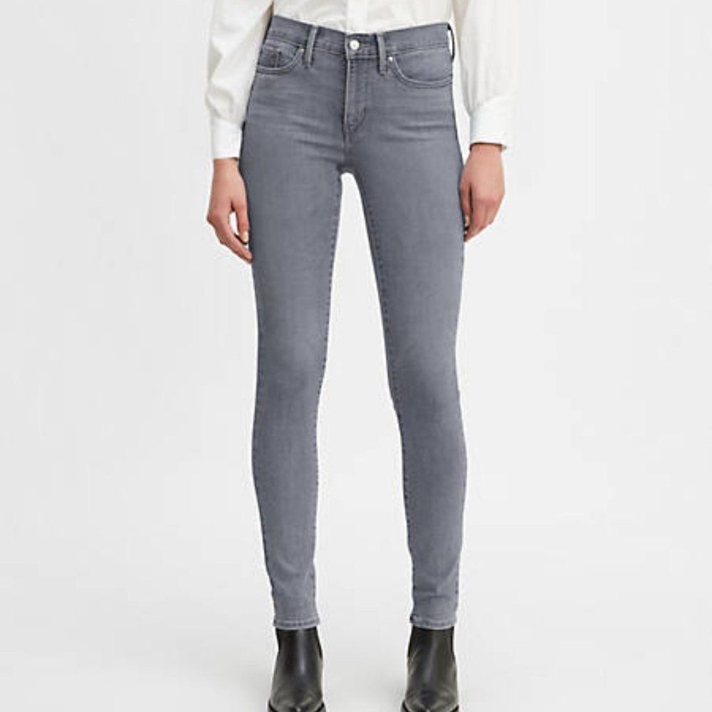 Gray Denim Levi's Mid-Rise 311 Shaping Skinny Jeans (NWT)